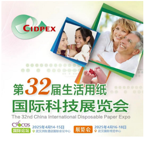 Wie ist die Leistung der Doctor Cap Making Maschine?